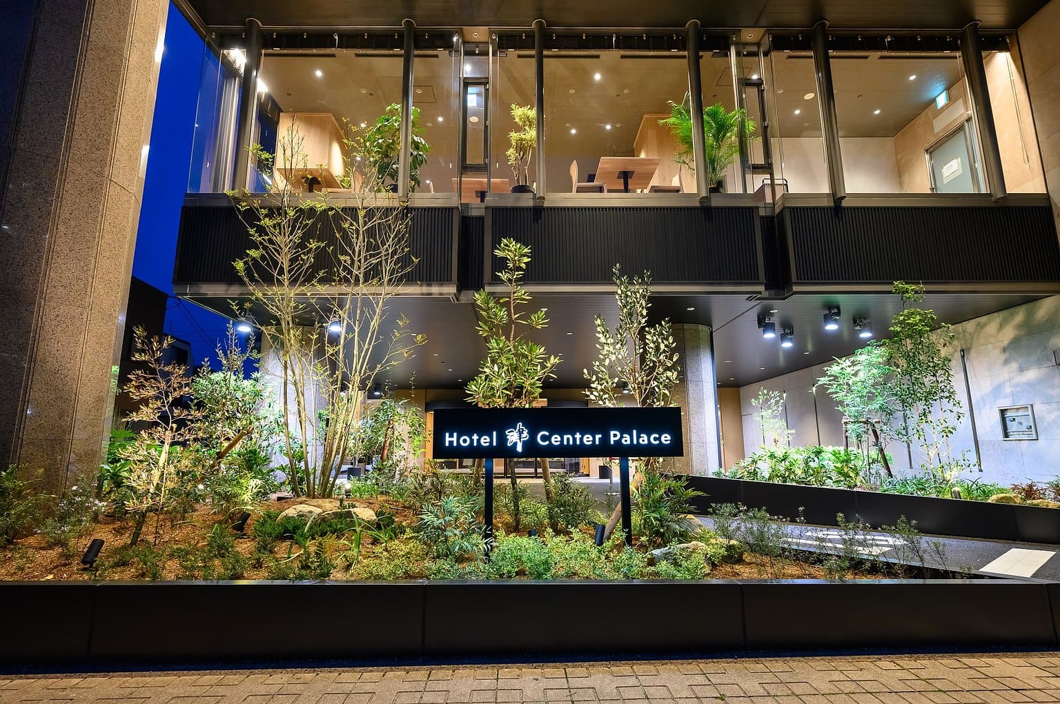 Hotel Tsu Center Palace