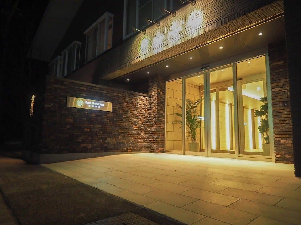 輕井澤韋爾久大飯店 / Hotel Grand Vert Kyukaruizawa