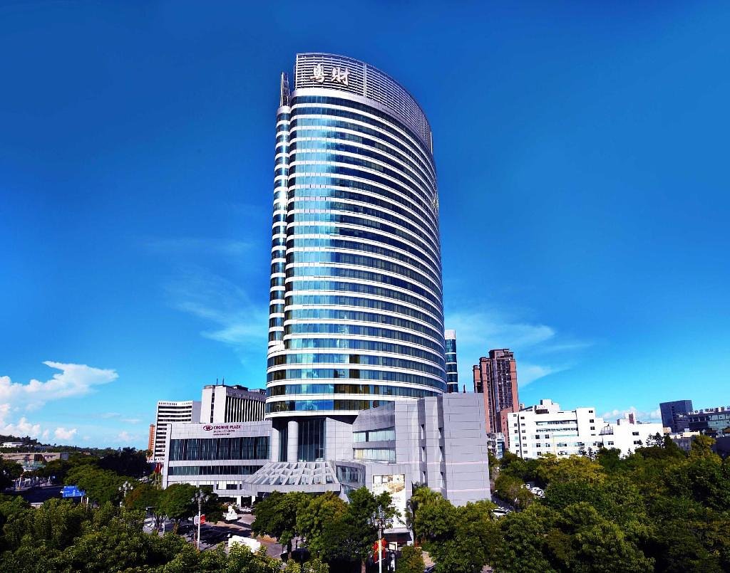 Crowne Plaza Zhuhai City Center