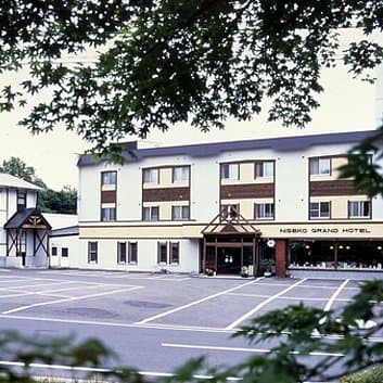 Niseko Grand Hotel