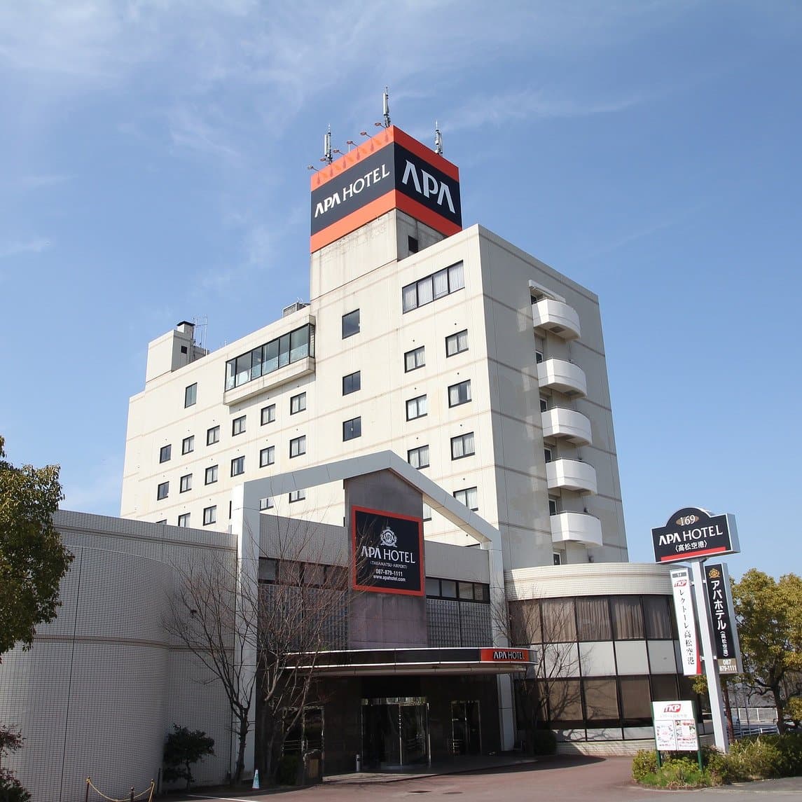 APA Hotel Takamatsu Airport