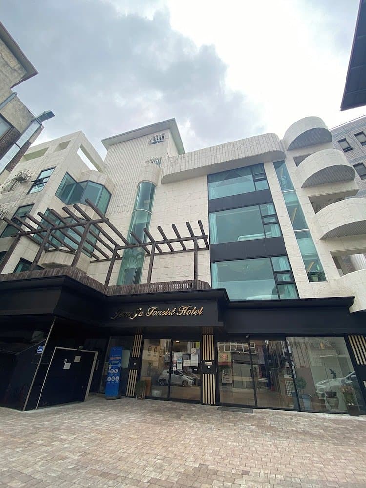 전주 관광 호텔 / Jeonju Tourist Hotel