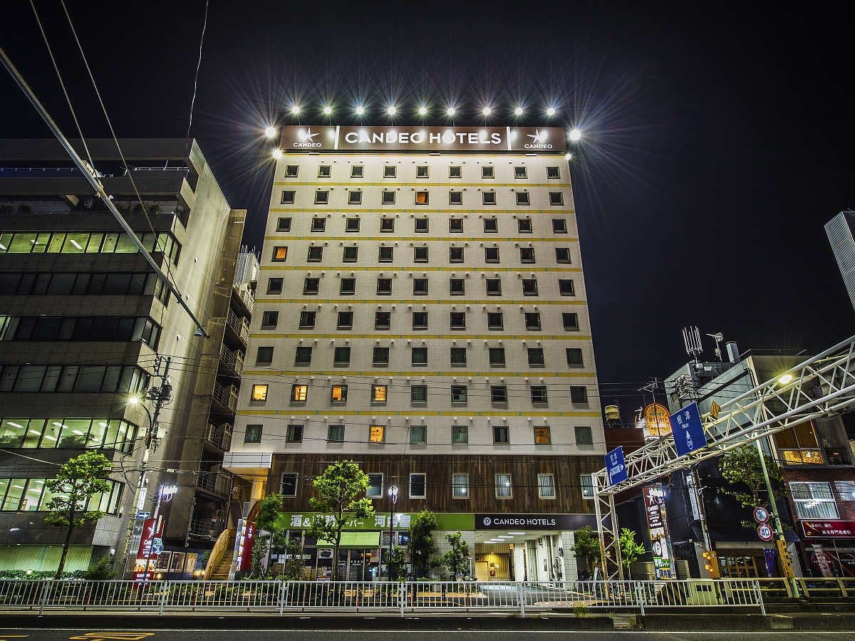Candeo Hotels Ueno Park