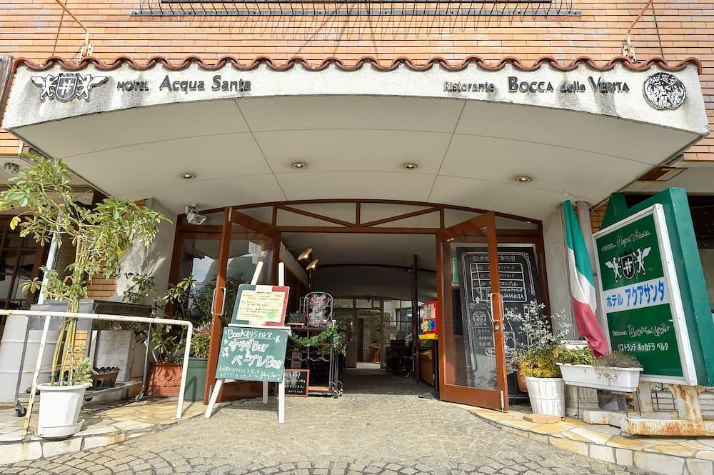 오텔 아쿠아 산타 / Hotel Acqua Santa