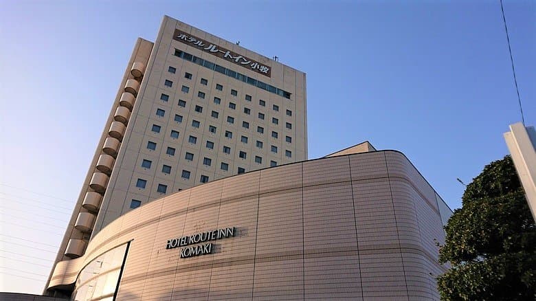 Route-Inn Grantia Komaki