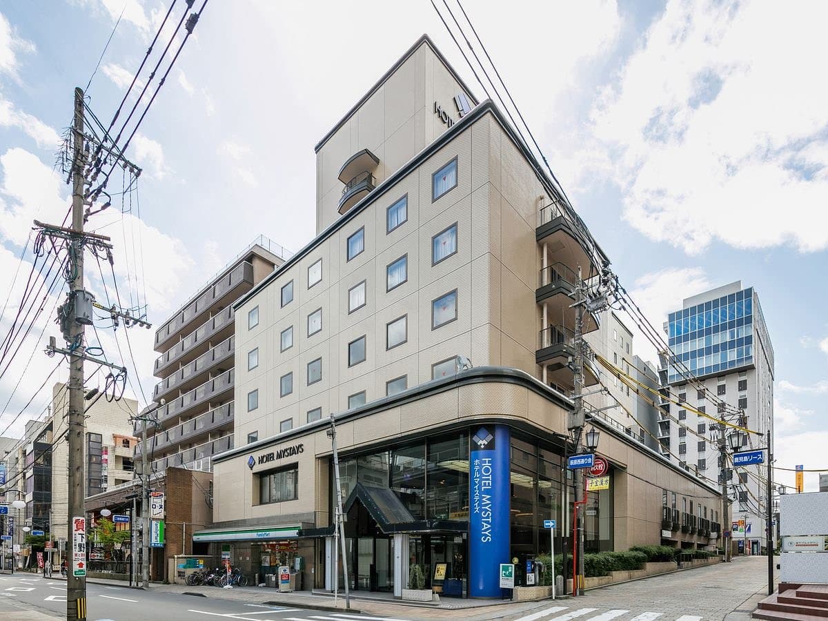 HOTEL MYSTAYS Kagoshima Astronomy Museum