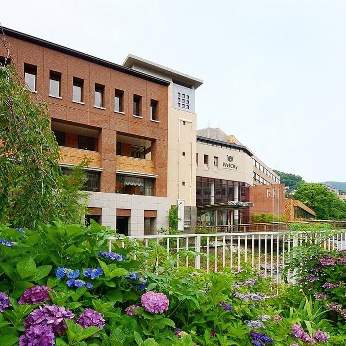 Hotel New Welcity Yugawara