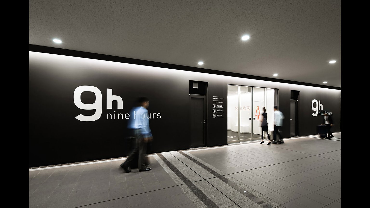 9h nine hours Narita Airport