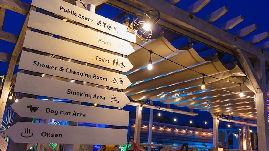 Fukiagehama Field Hotel