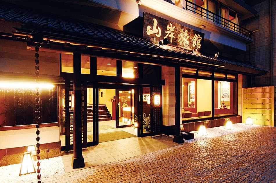 Yamagishi Ryokan