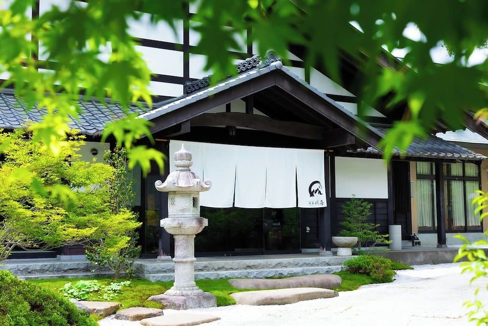 Shinshu Omachi Onsen Ryoan Kawaki