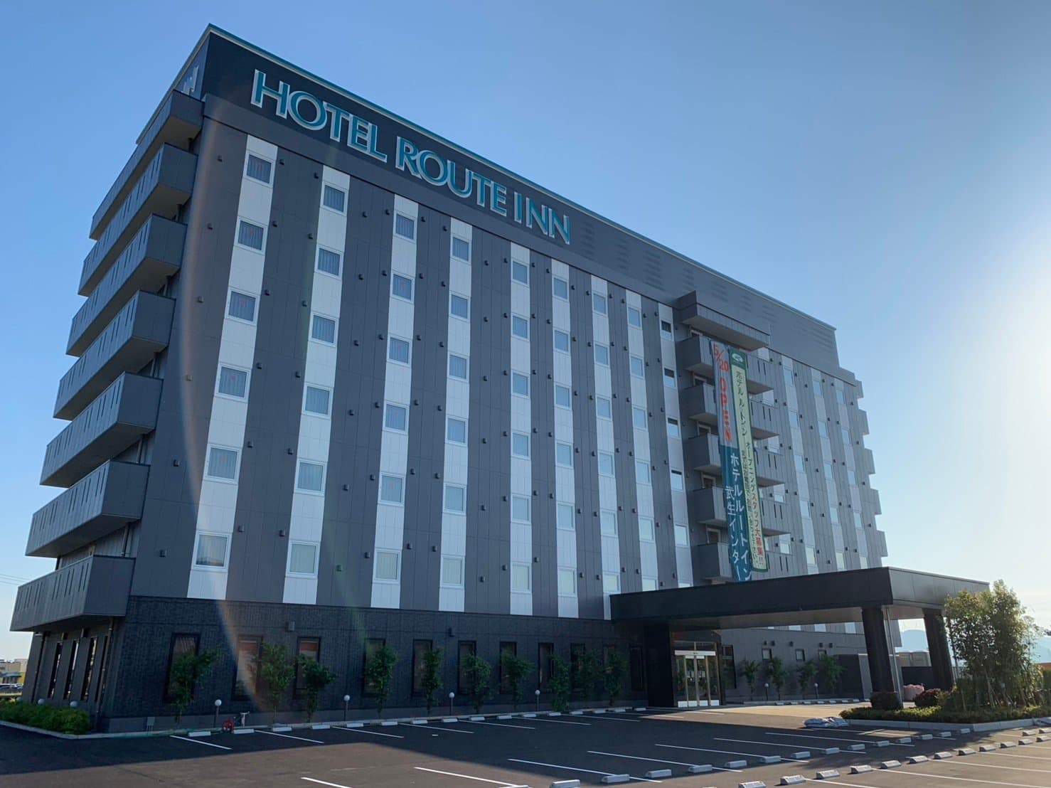 Hotel Route Inn Takefu Inter