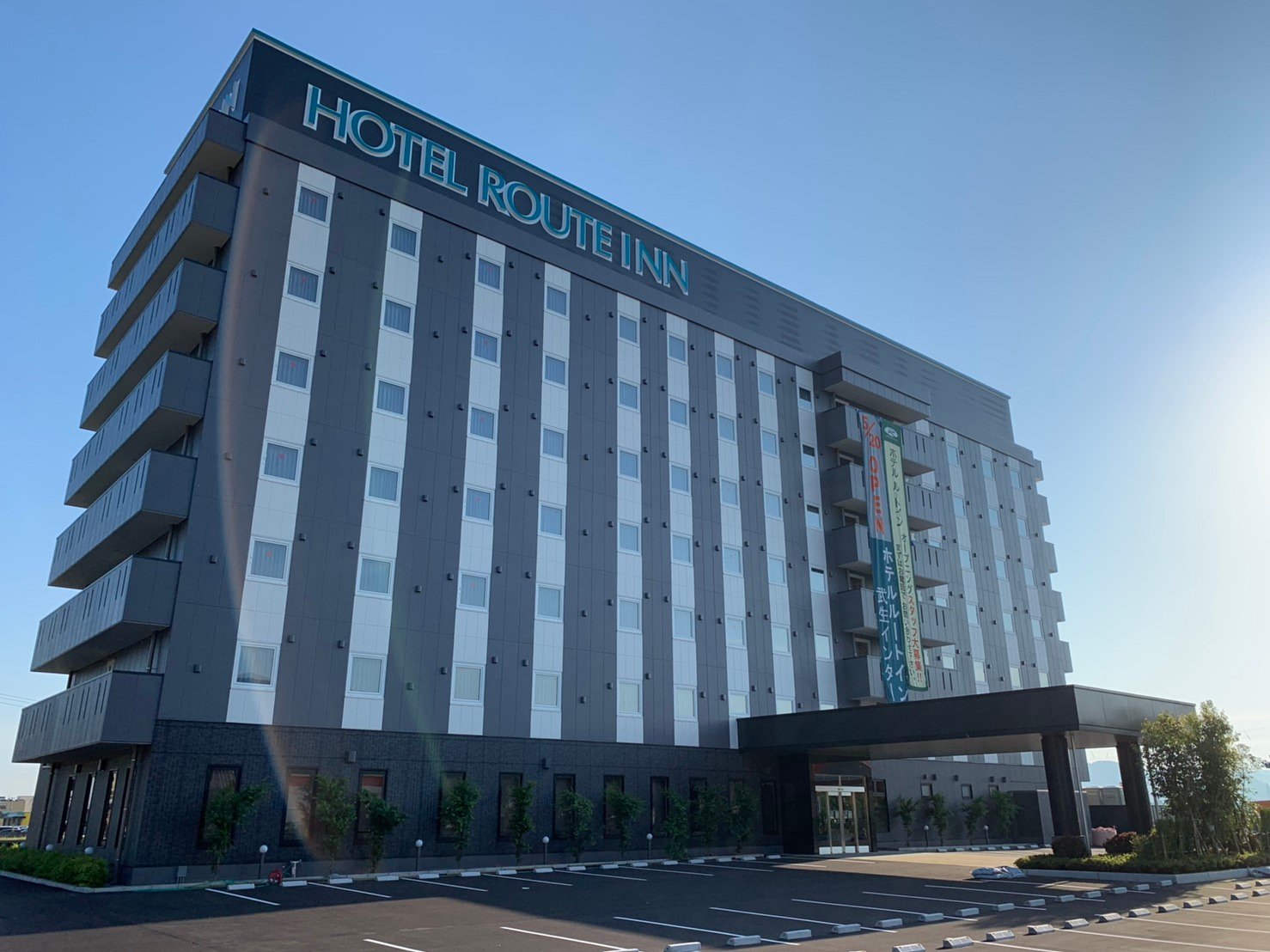 Hotel Route Inn Takefu Inter