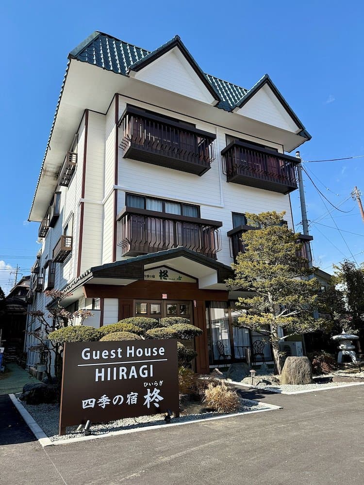 Guest House HIIRAGI