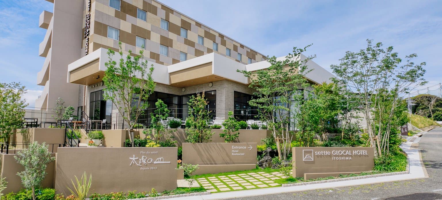 Settle Glocal Hotel Itoshima
