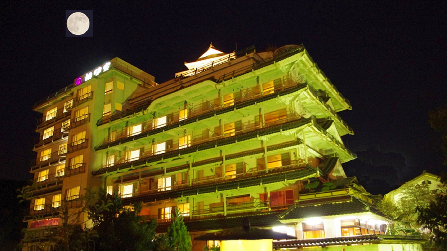 San-in Yumura Onsen Asanoya