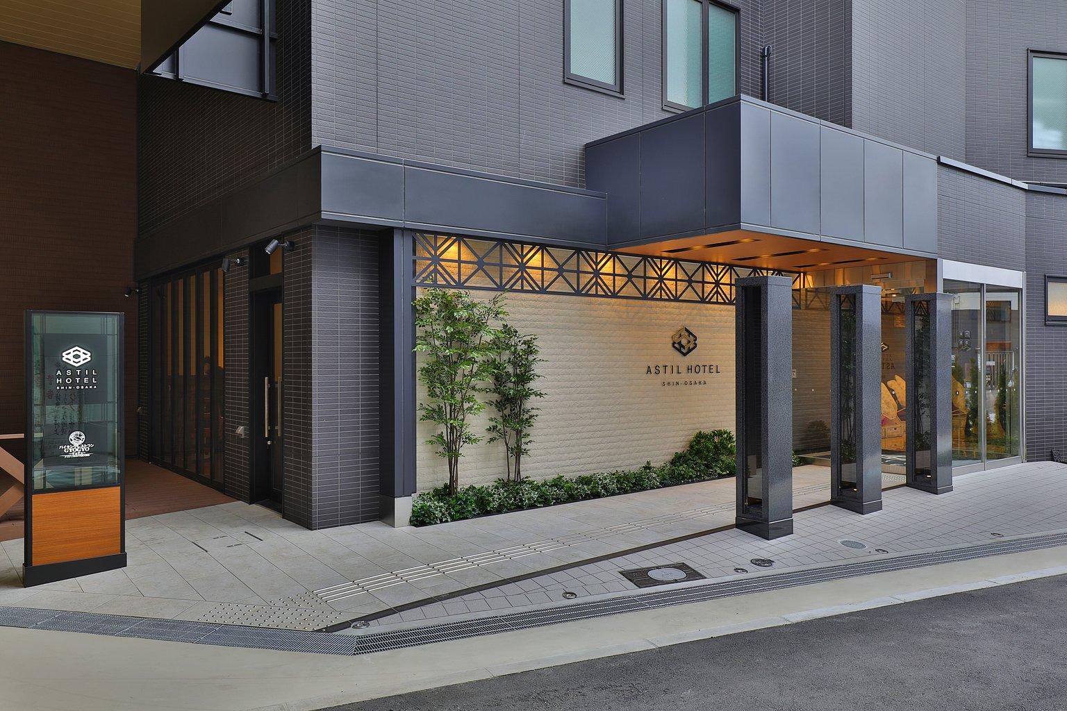 Astil Hotel Shin-Osaka Precious（新大阪阿斯蒂爾珍貴酒店）