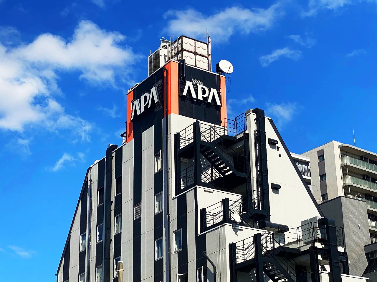 APA Hotel Hachioji Eki Kita