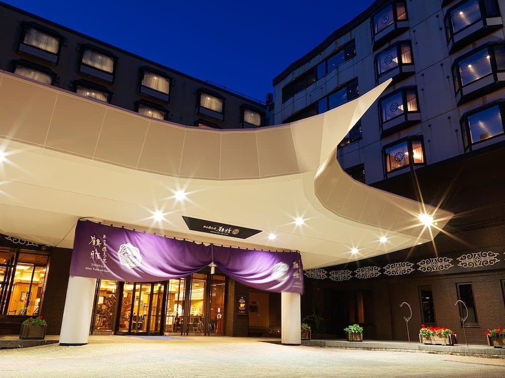 Akan Yuku no Sato Tsuruga