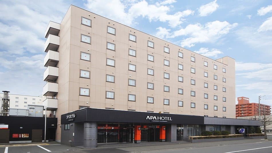 APA Hotel (Aomori-eki Kenchodori)