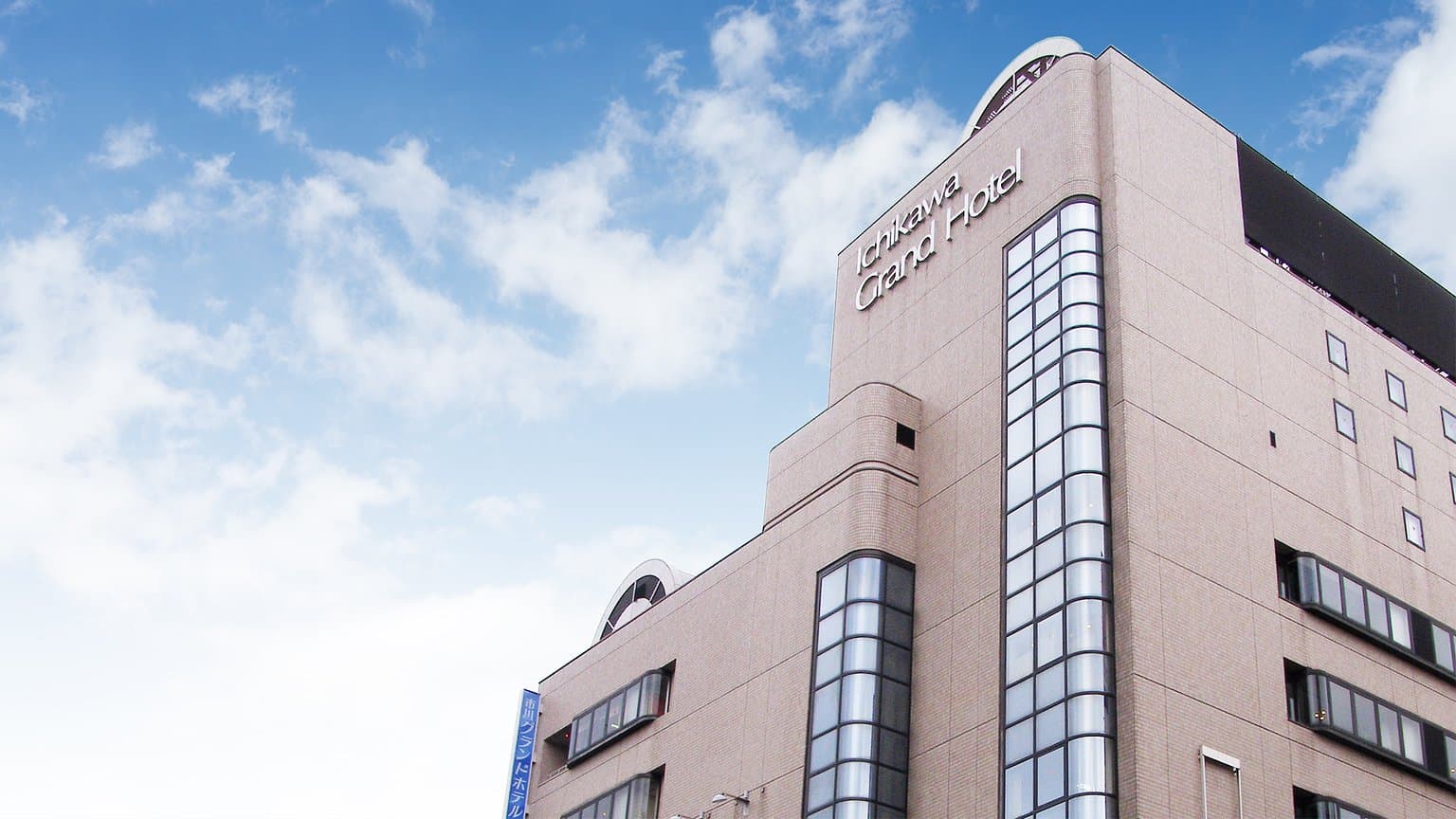 Ichikawa Grand Hotel 