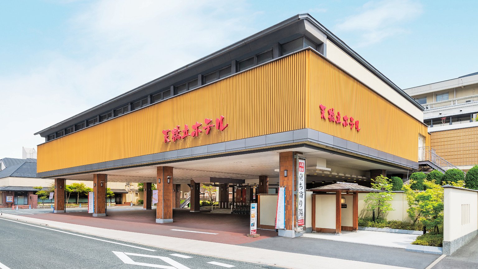 Amanohashidate Hotel