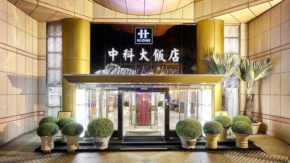 Zhong Ke Hotel