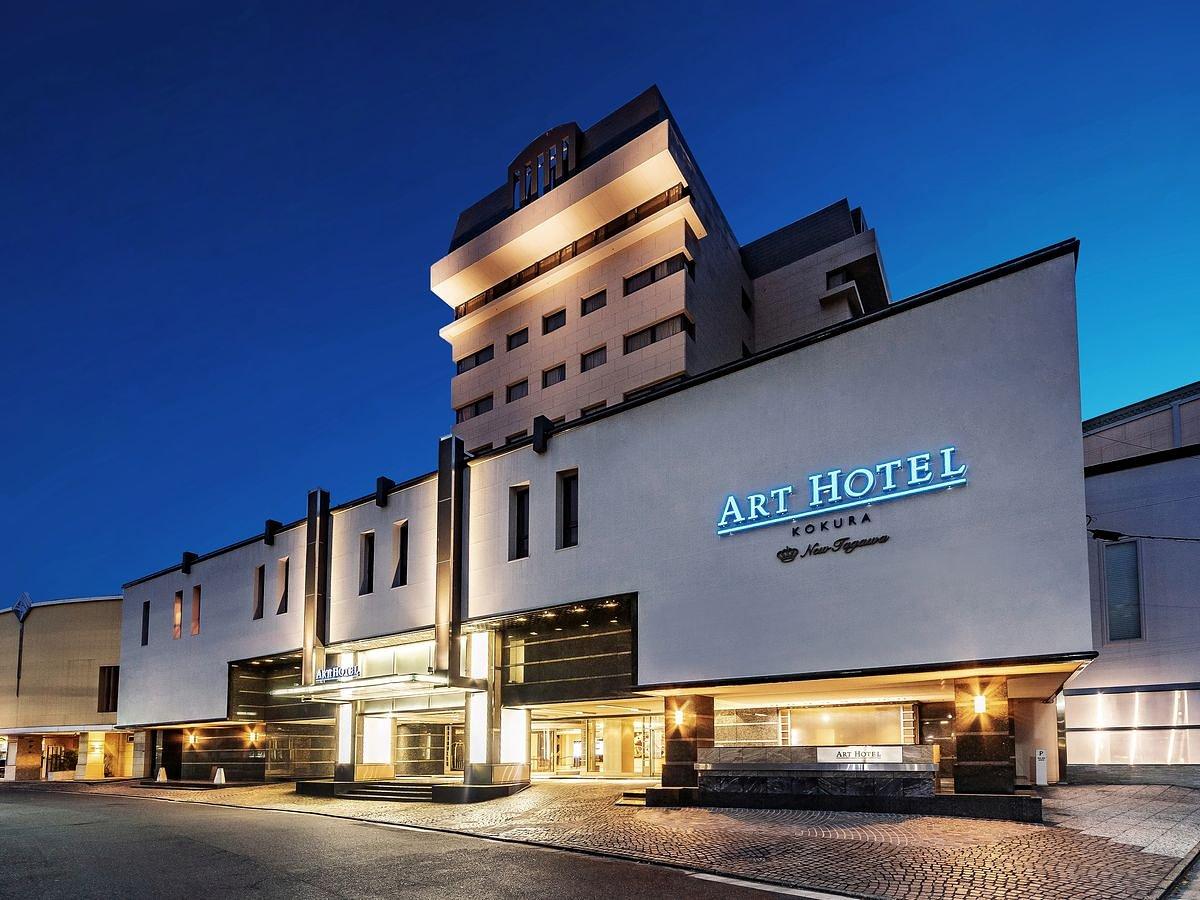 Art Hotel Kokura New Tagawa（小倉新田川藝術酒店）