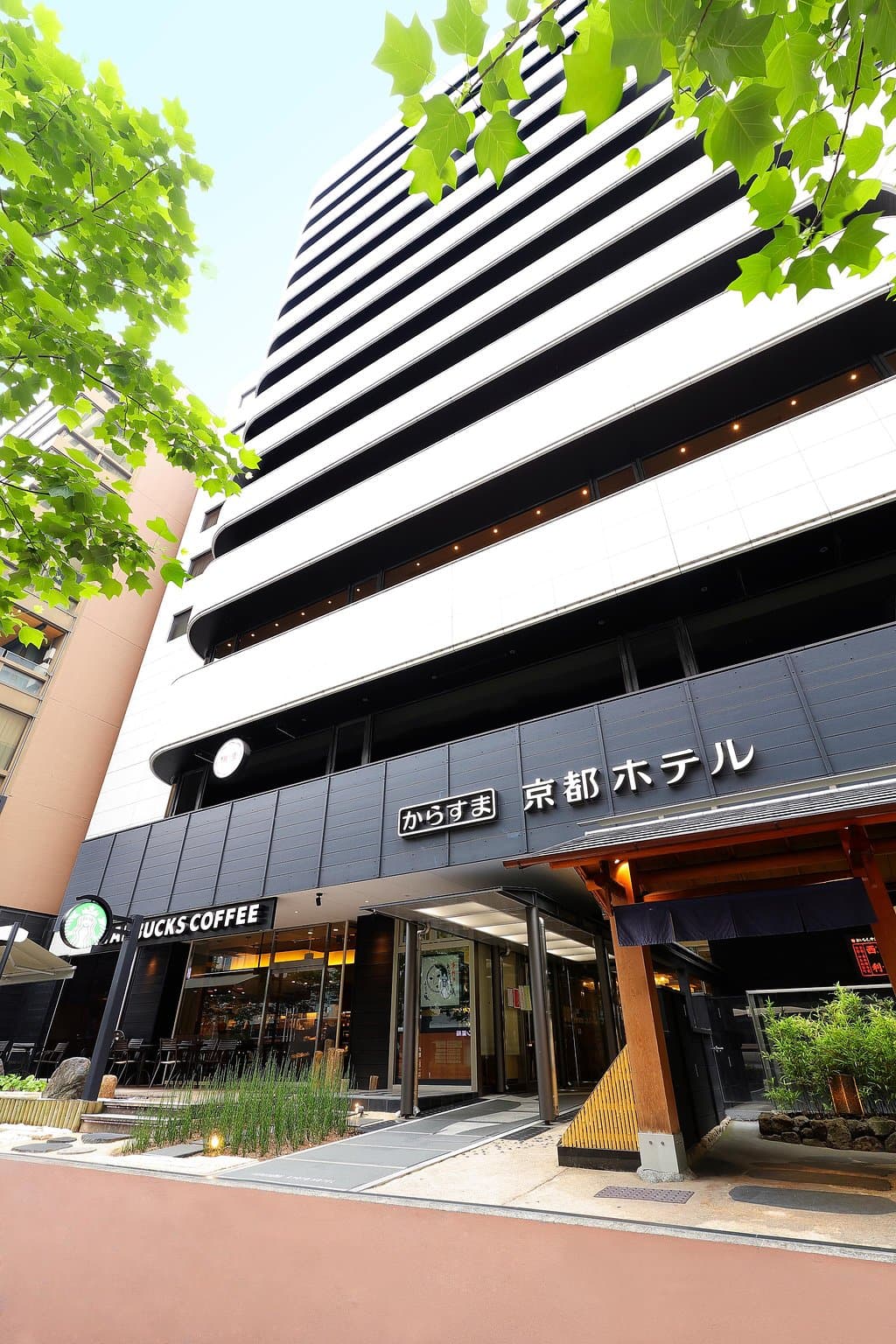 から すま 京都 ホテル