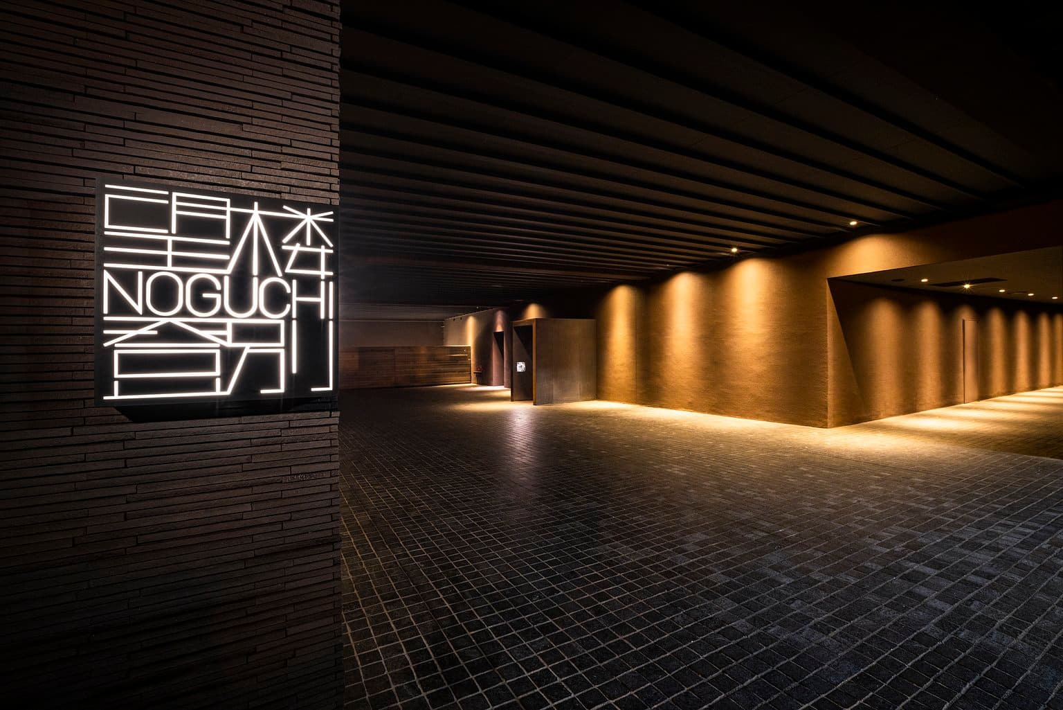 Bourou Noguchi Noboribetsu