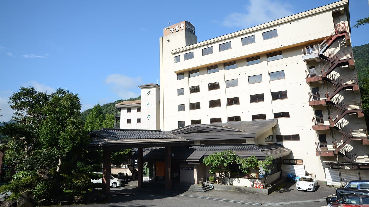 Kinugawa Onsen Hotel Manyoutei