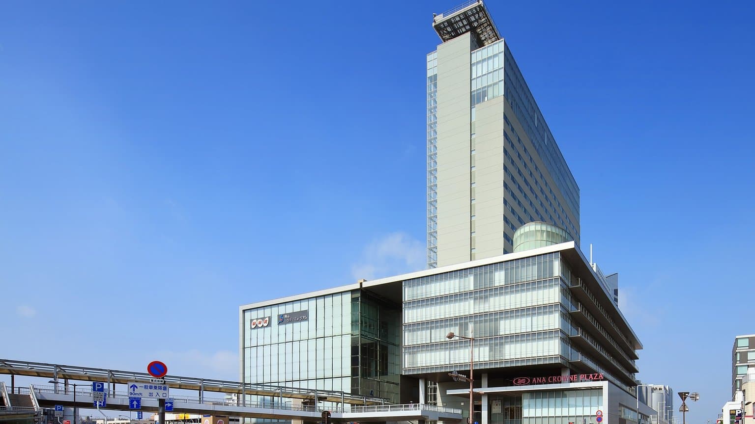 ANA Crowne Plaza 岡山全日空皇冠假日酒店