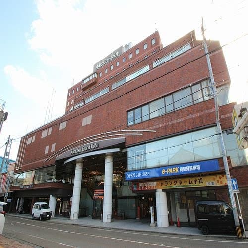 APA Hotel (Komatsu Grand)