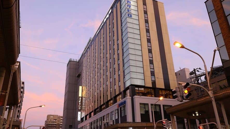 Awayuki no Yu Dormy Inn Aomori