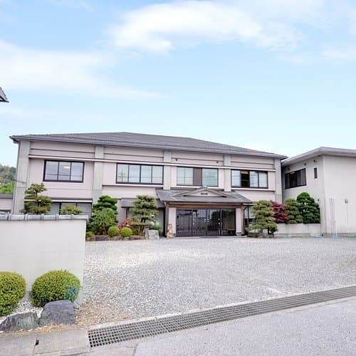 Biwakohan Mikaku no Yado Futabaso