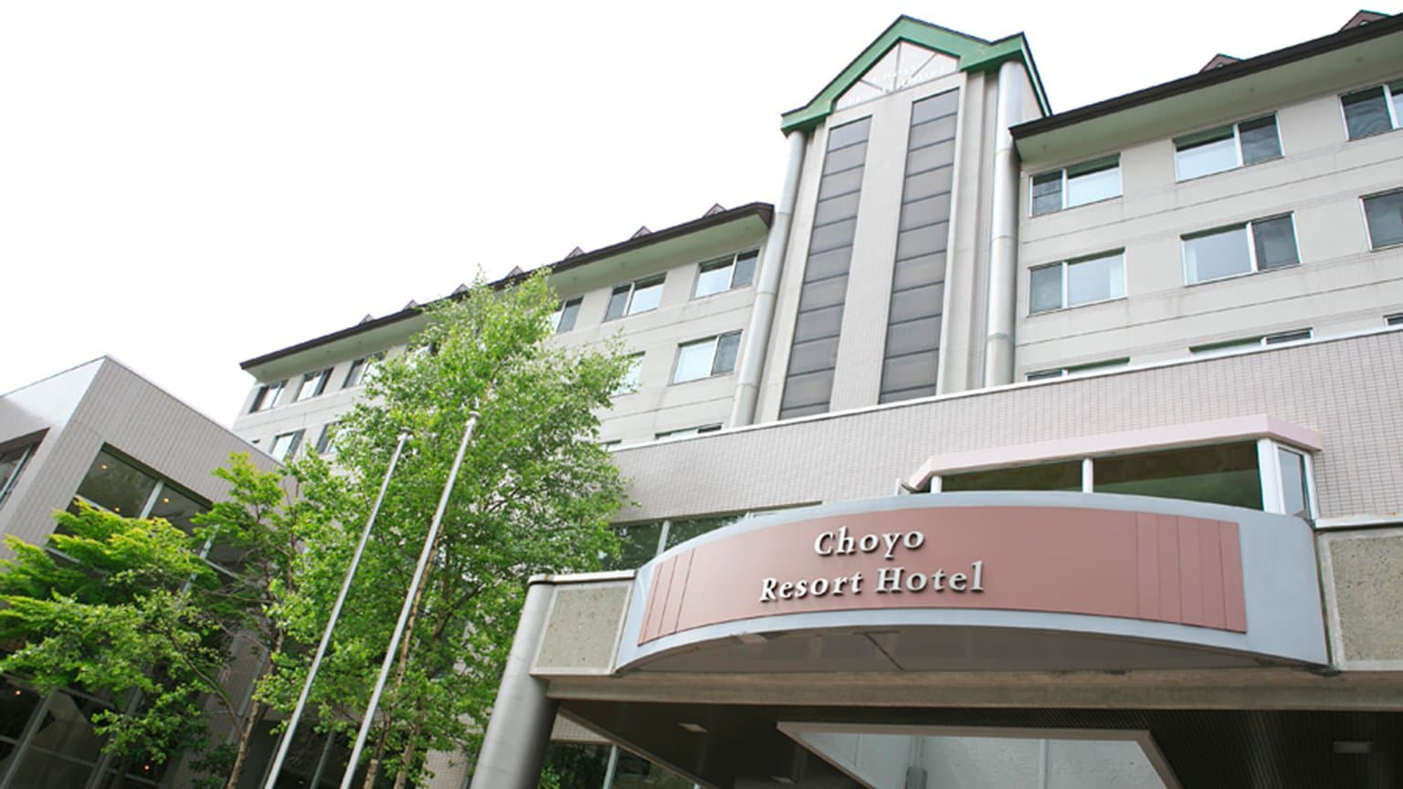 Sounkyo Onsen Choyo Resort Hotel