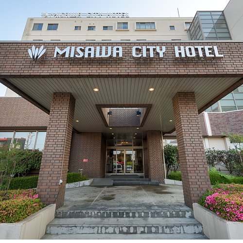 Misawa City Hotel