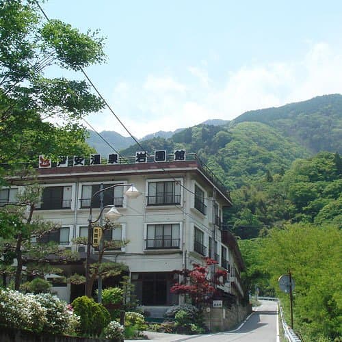 Ashiyasu Onsen Iwazonokan