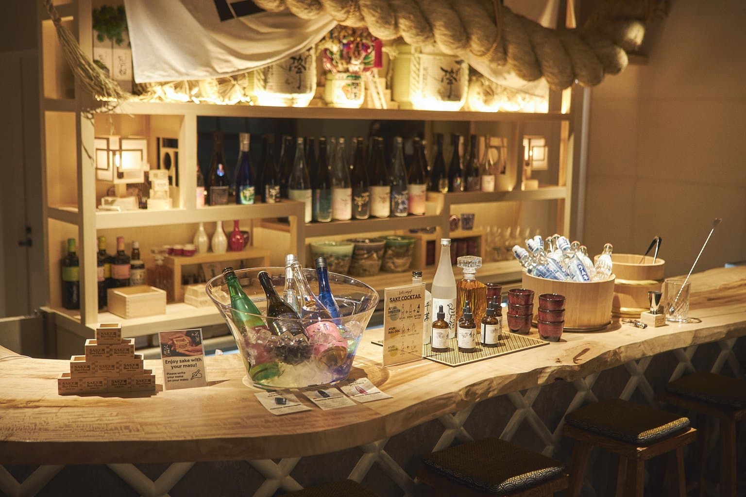 SAKE Bar Hotel Asakusa