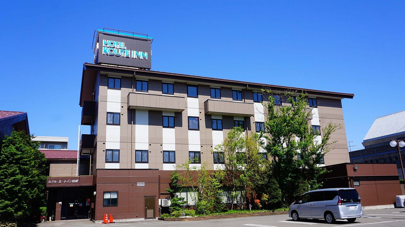 Hotel Route Inn Kashiwazaki