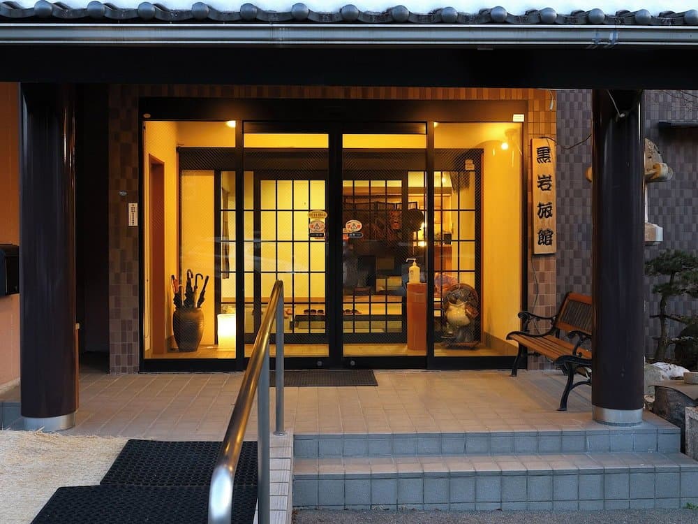 Kakeyu Onsen Kutsurogi No Yado Kuroiwa Ryokan