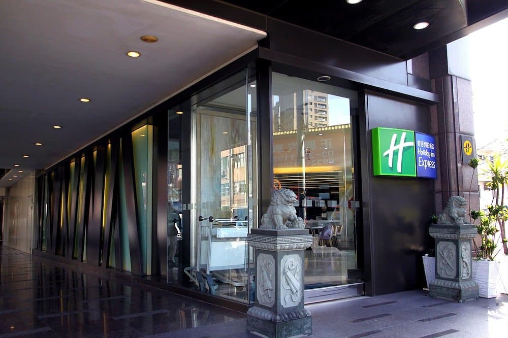 Holiday Inn Express Taoyuan by IHG