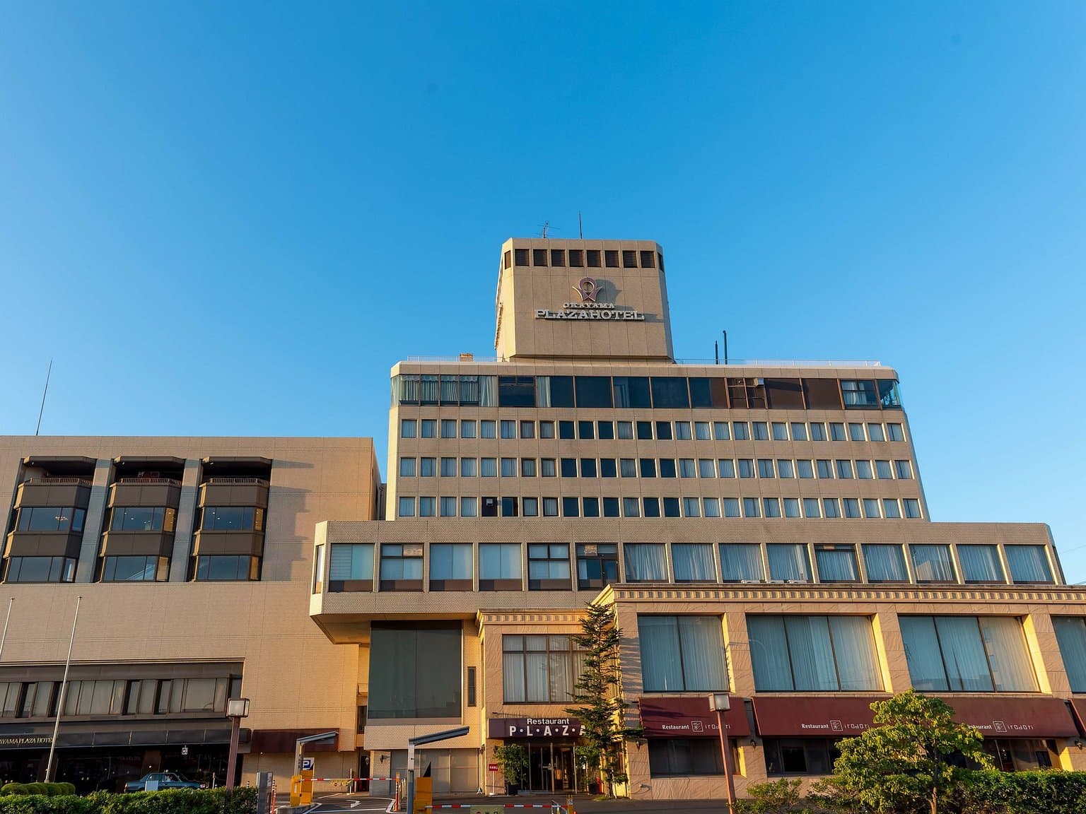Okayama Plaza Hotel