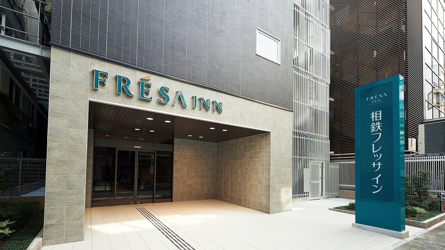 sotetsu fresa inn osaka shinsaibashi