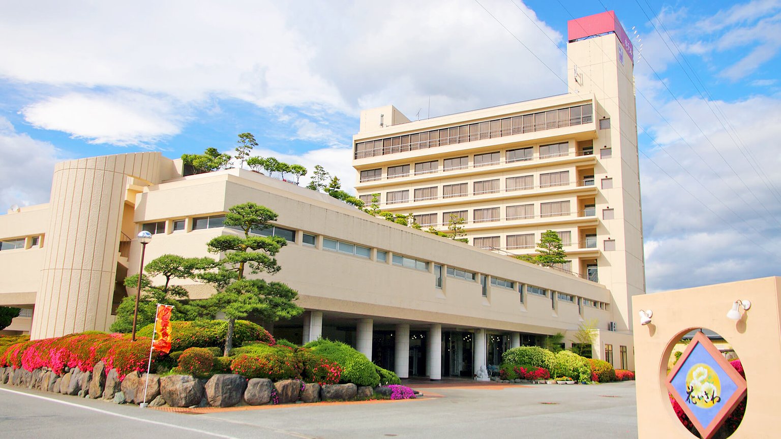 Hotel Hana Isawa