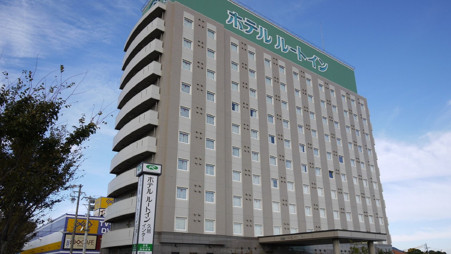 Hotel Route-Inn Hisai Inter