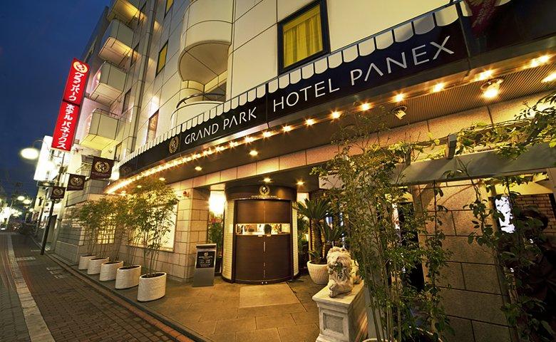 그랜드 파크 호텔 파넥스 도쿄 (Grand Park Hotel Panex Tokyo)