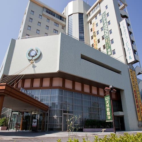 Utazu Grand Hotel