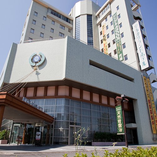 Utazu Grand Hotel