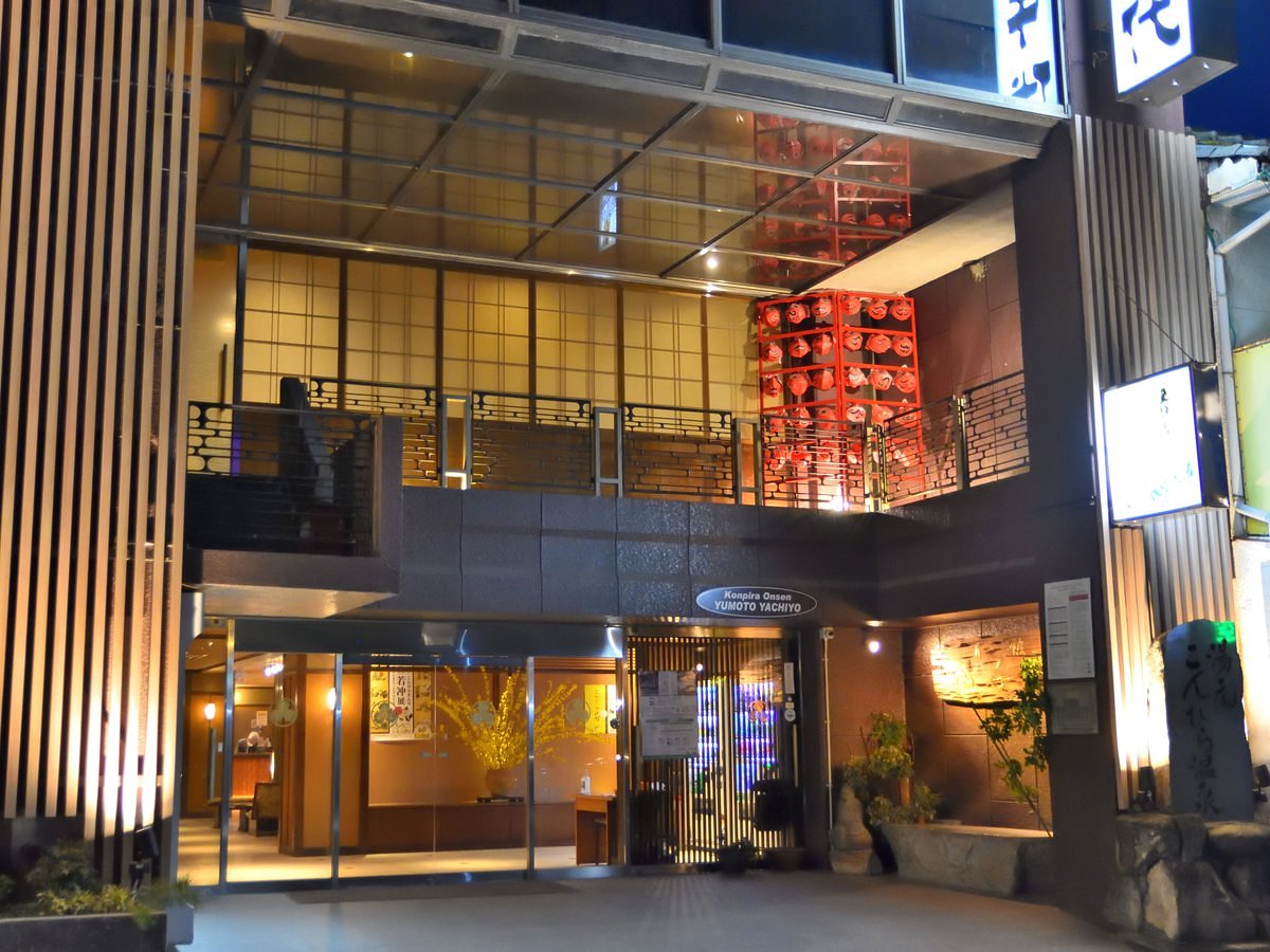 Kotohira Yachiyo Hotel